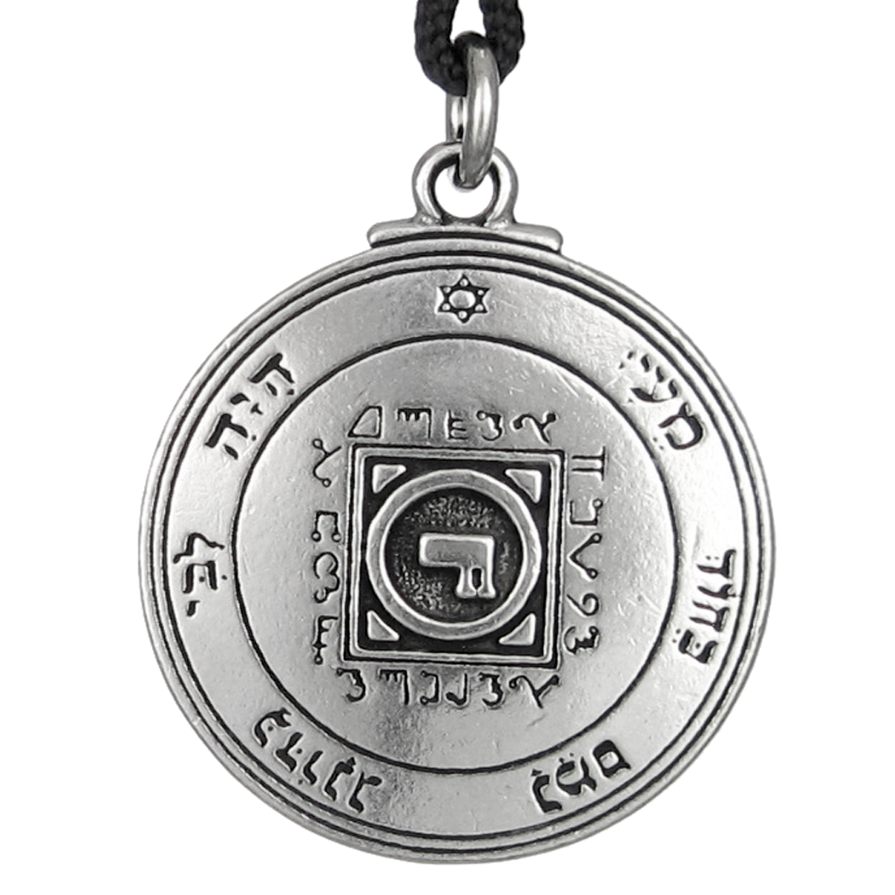 Ultimate Love Talisman Venus Pentacle Solomon Seal Pendant Kabbalah Jewelry