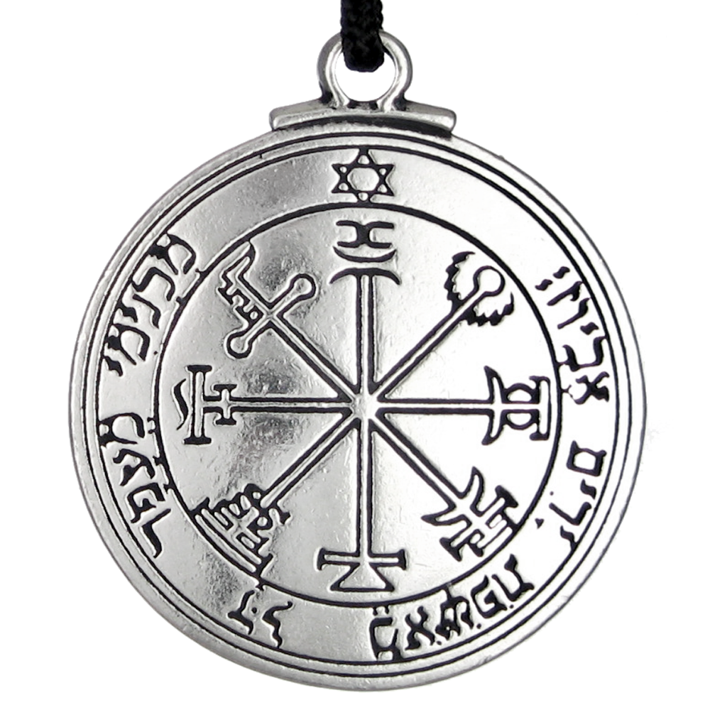 Talisman Pentacle Of Jupiter Solomon Seal Pendant Kabbalah Hermetic Jewelry