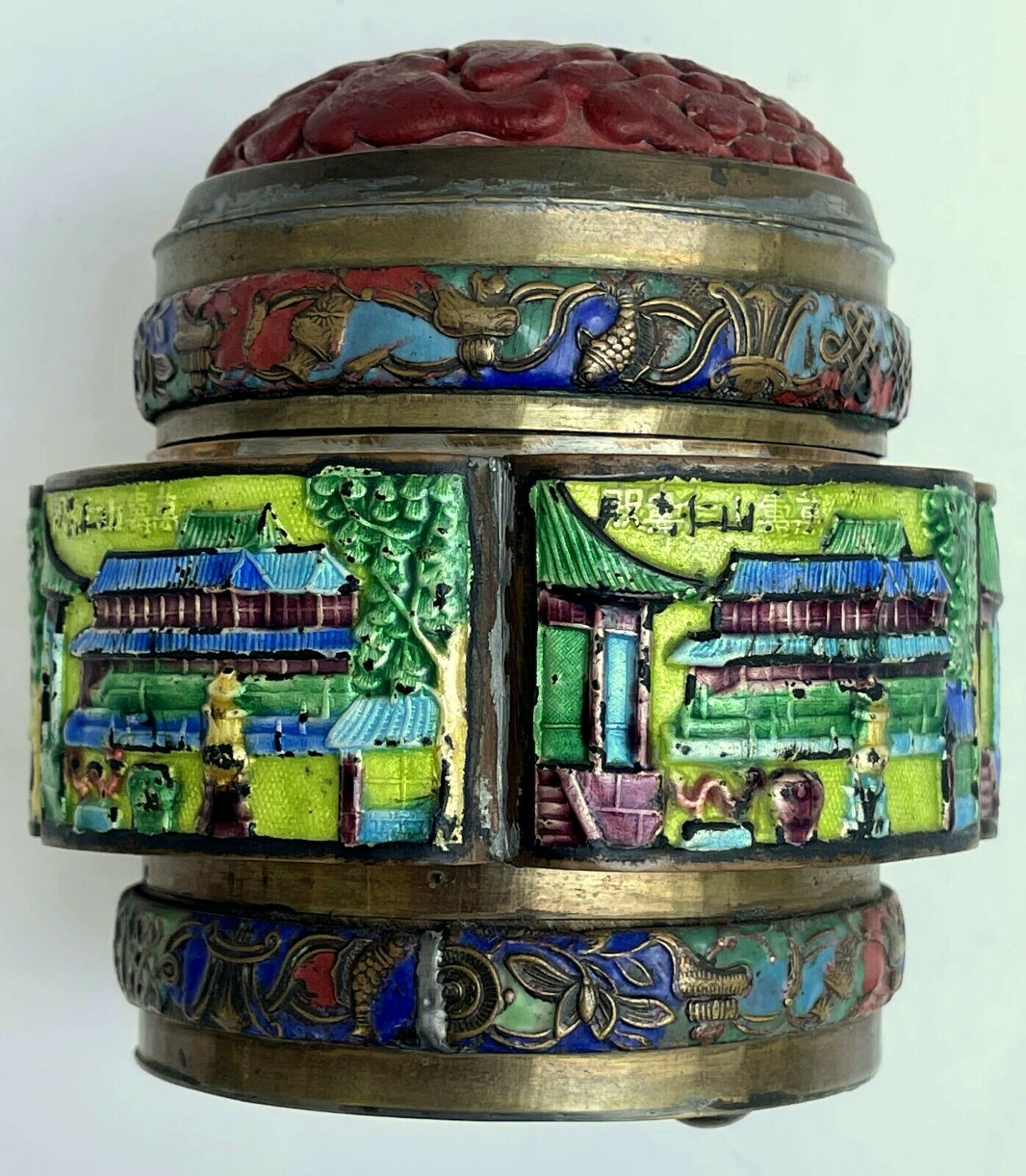 Old Original Antique Lidded Chinese Brass Champlevé Jar 1920's Very Rare