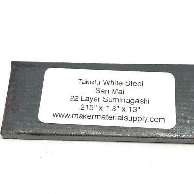 Takefu Shiro2 Core San Mai Bar Stock W + 22 Layer Suminagashi Outer