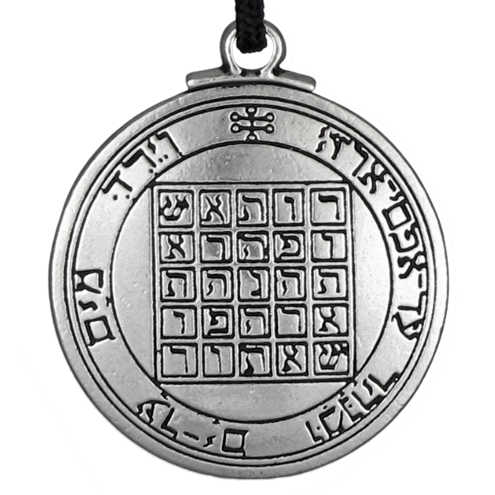 Talisman Pentacle Of Saturn Solomon Seal Pendant Kabbalah Hermetic Jewelry